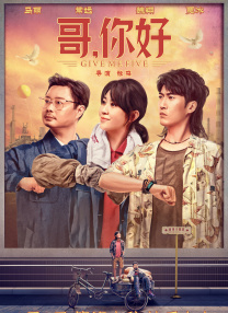 免费电影一区二区